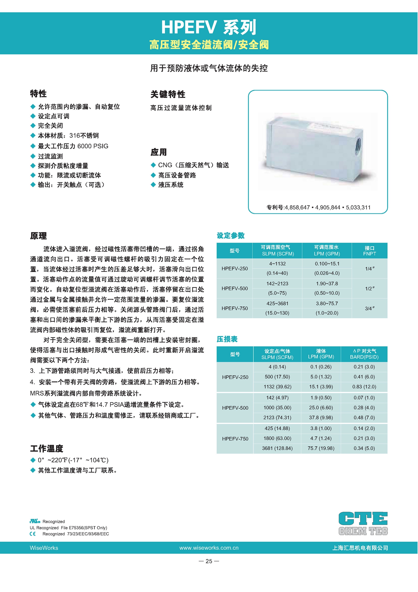 111_页面_27.jpg