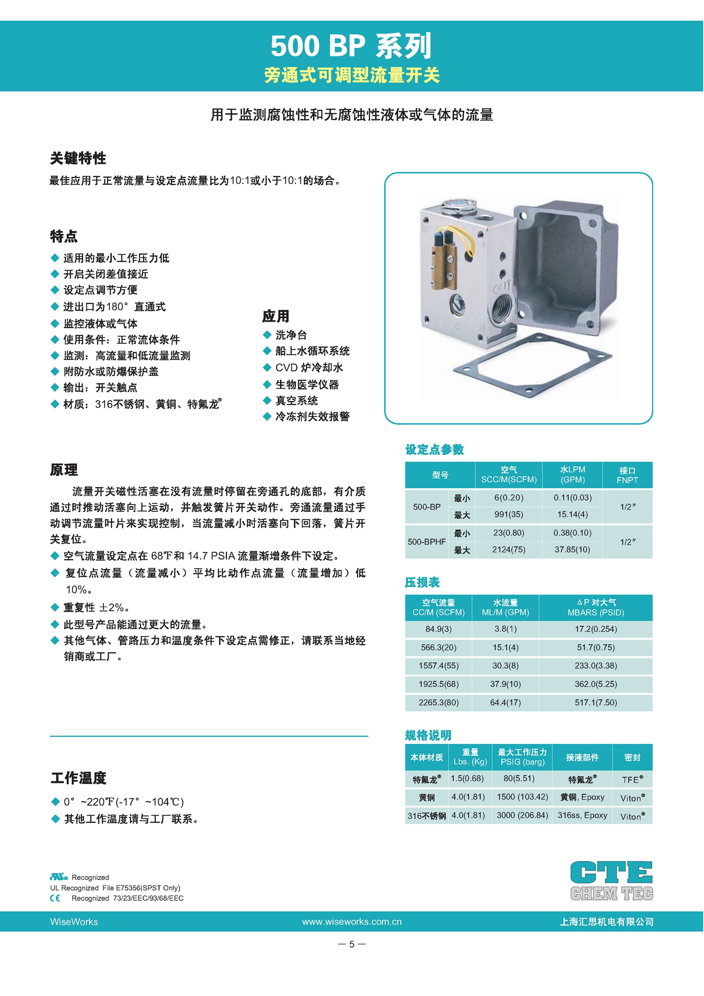 111_页面_07.jpg