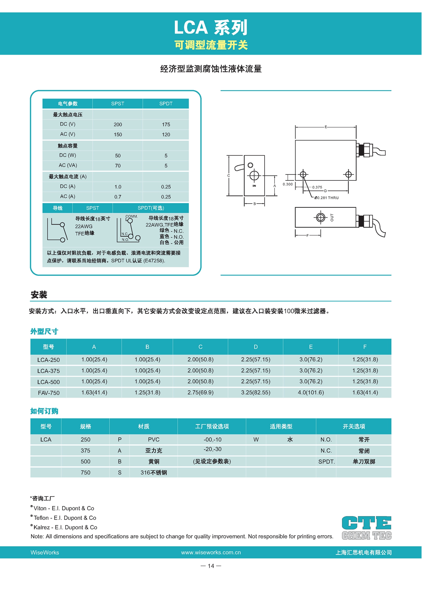 111_页面_16.jpg