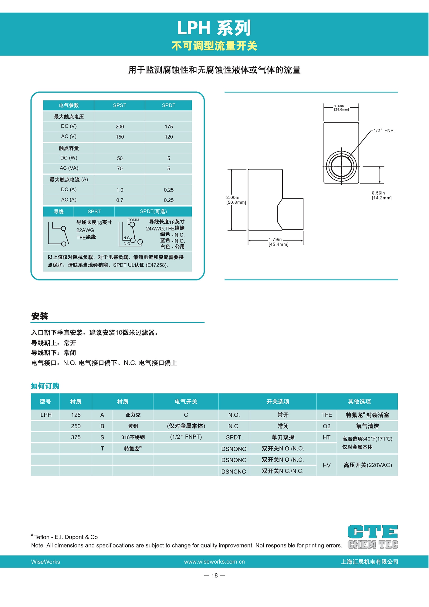 111_页面_20.jpg